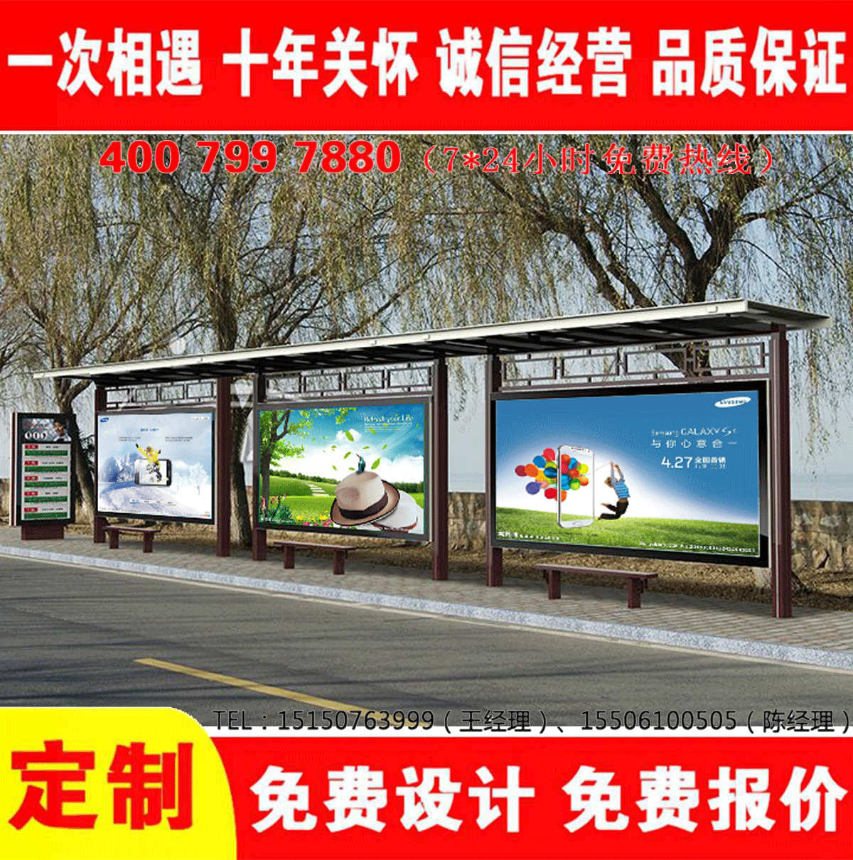 城乡午夜色情APP下载