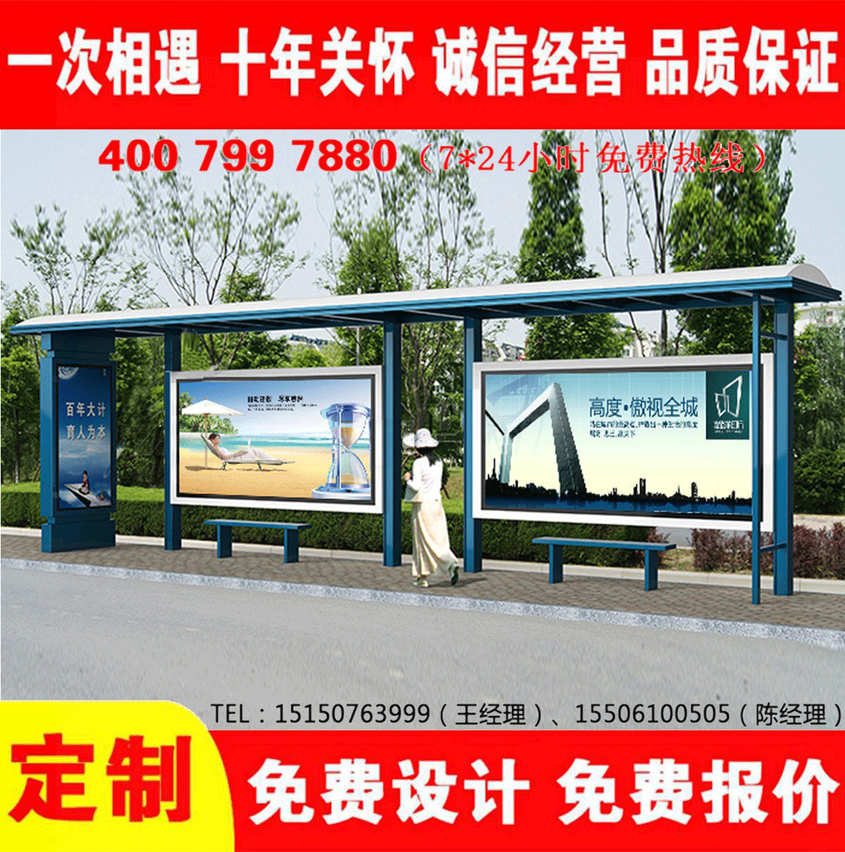 乡镇午夜色情APP下载