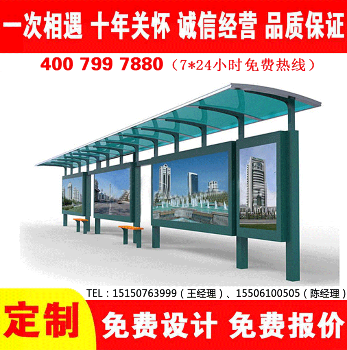 城乡午夜色情APP下载