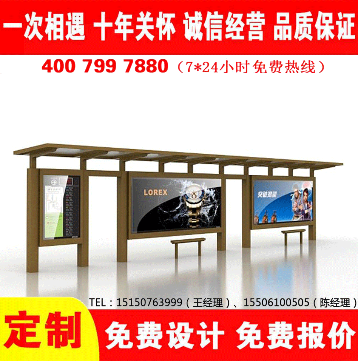 城乡午夜色情APP下载