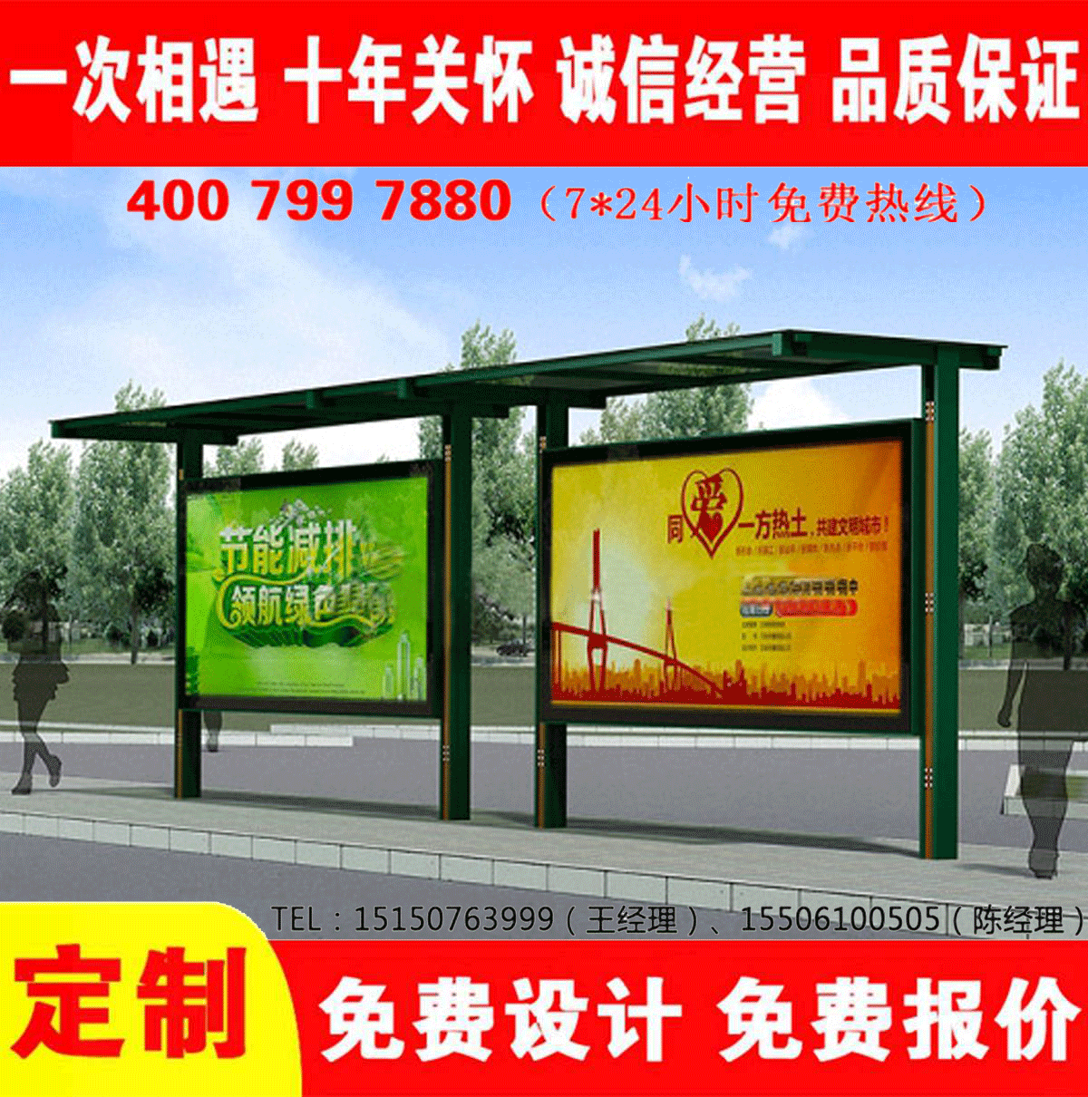 城乡午夜色情APP下载