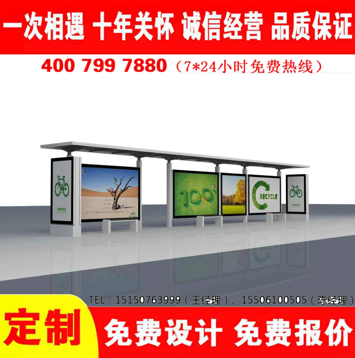 城乡午夜色情APP下载