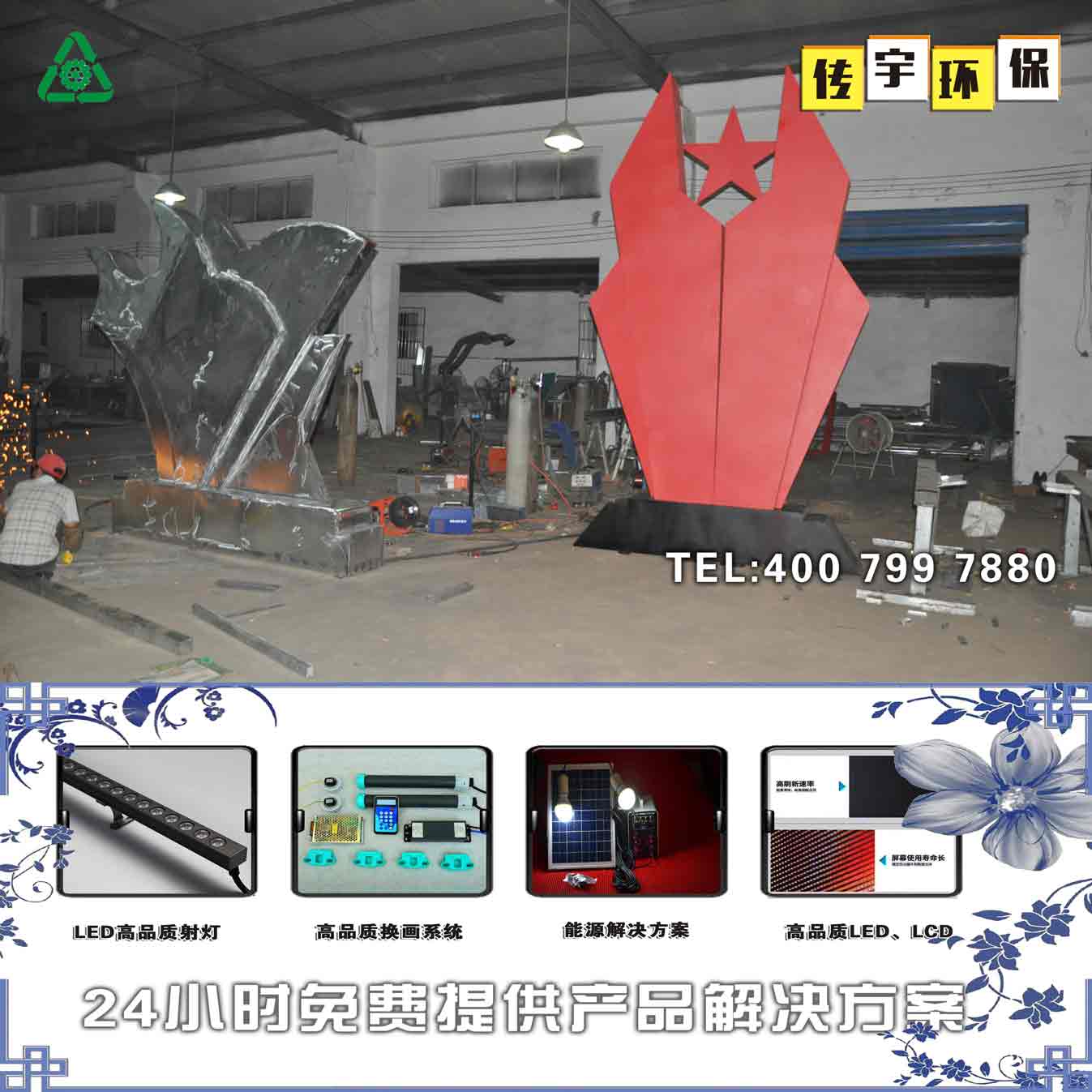 新疆价值观国产午夜麻豆影院在线观看