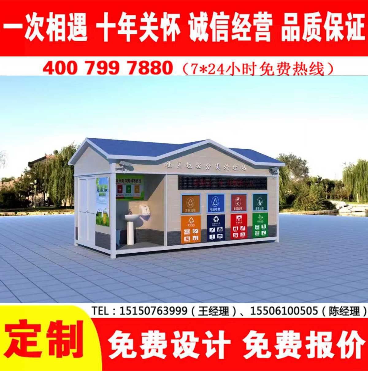 智能午夜福利片在线观看分类房