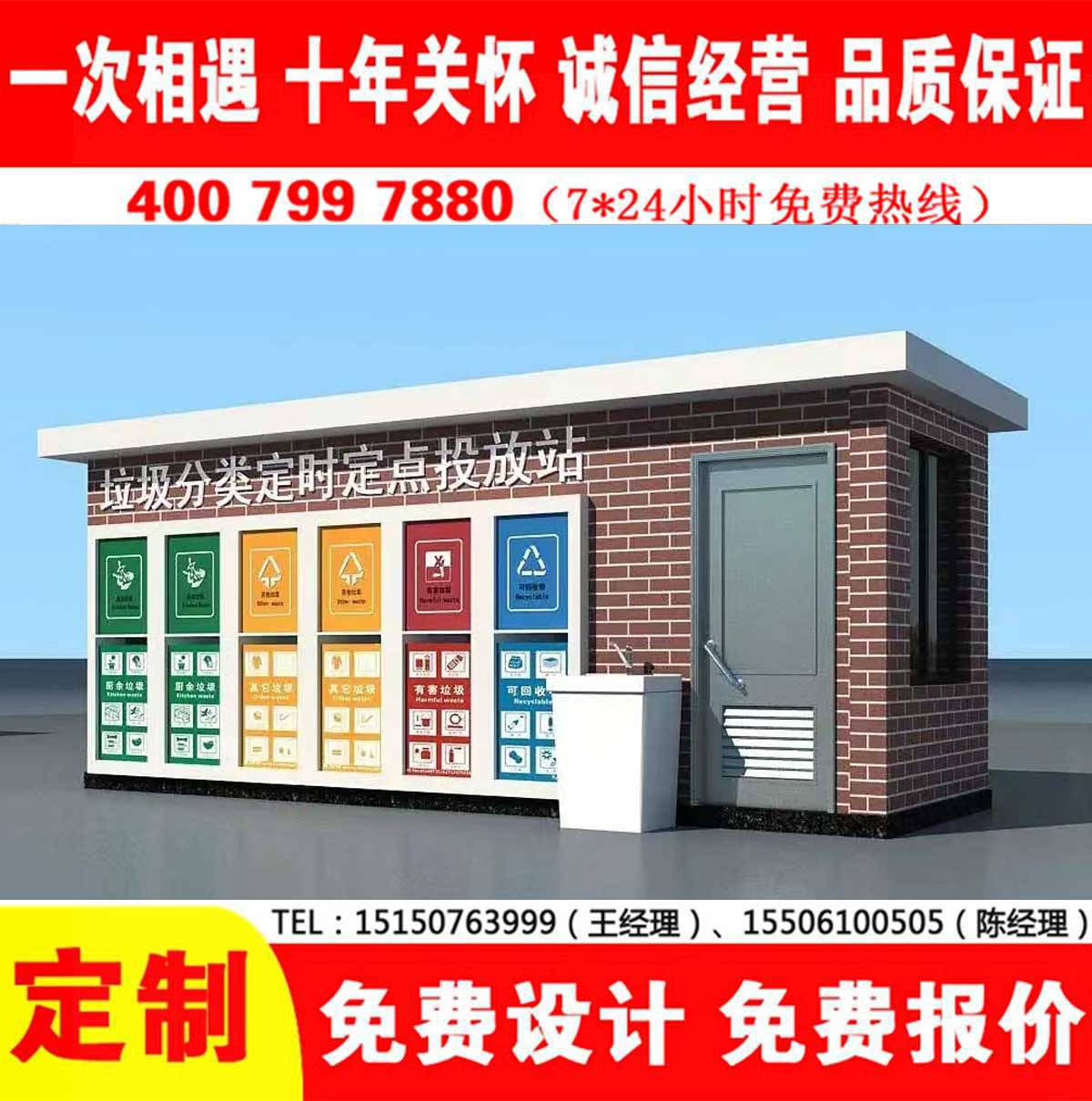 智能午夜福利片在线观看分类房