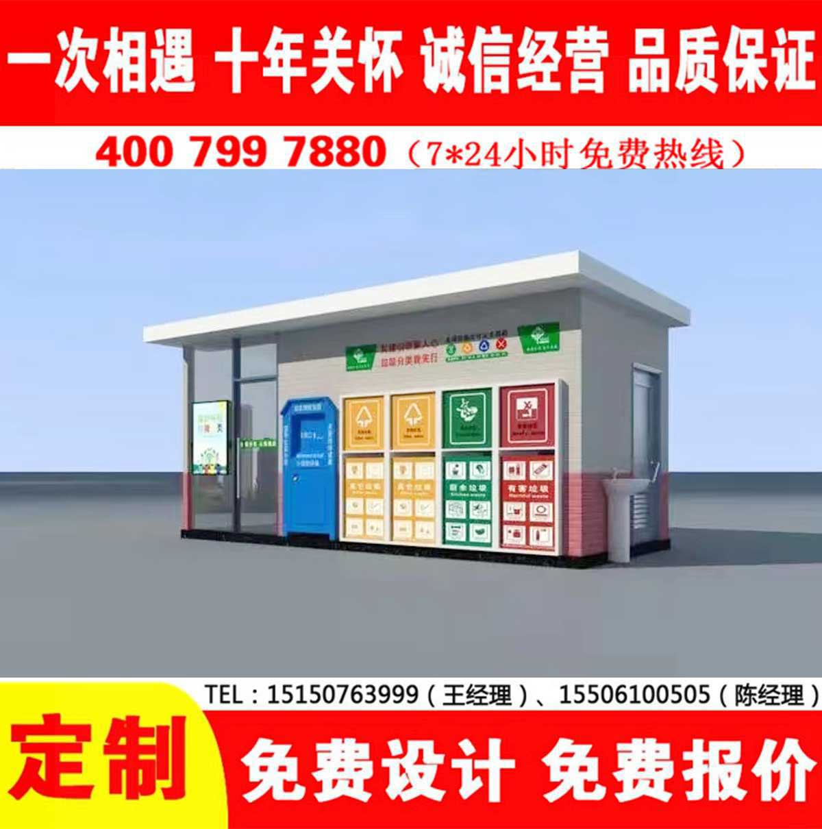 智能午夜福利片在线观看分类房