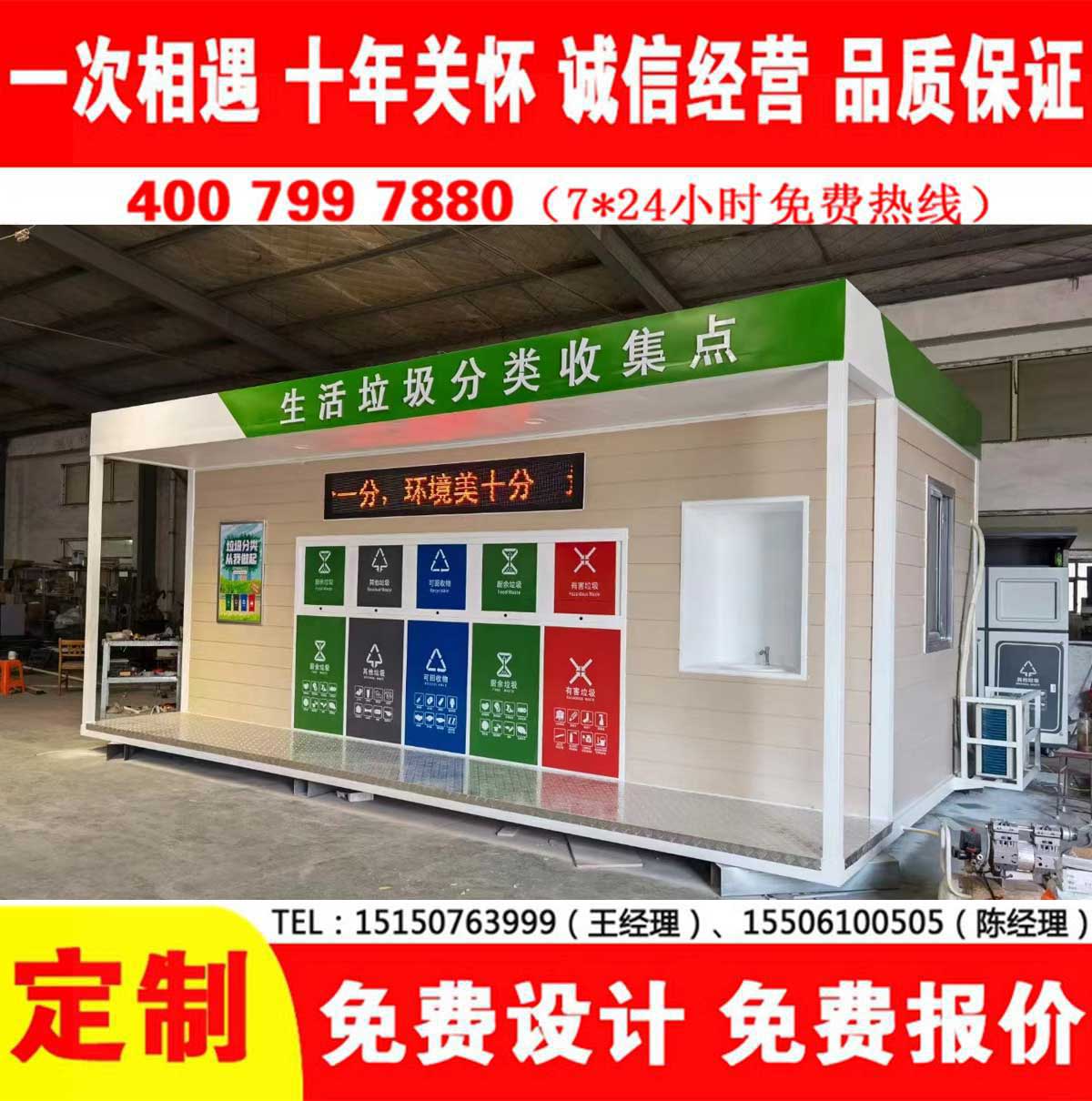 智能午夜福利片在线观看分类房