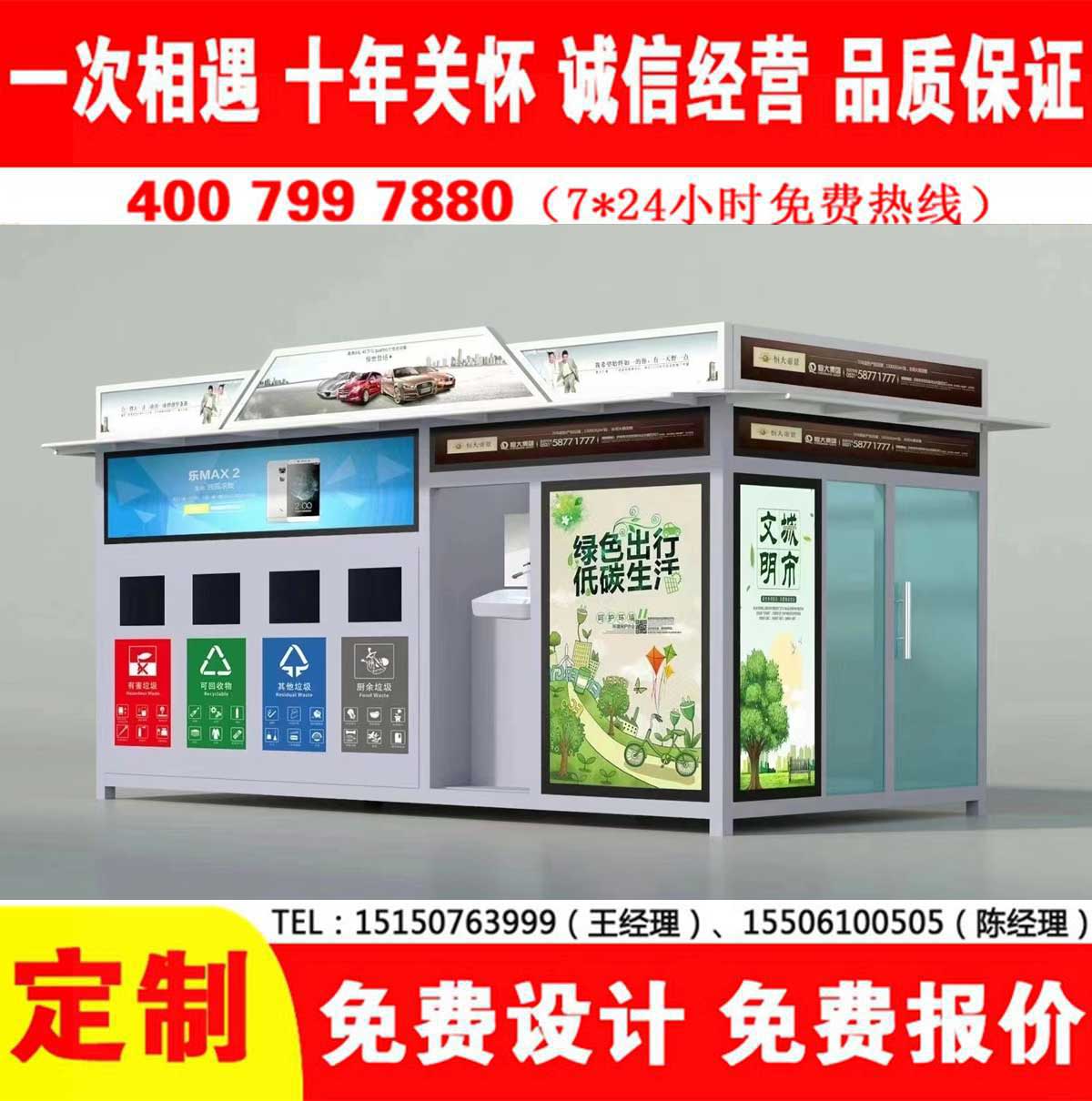 智能午夜福利片在线观看分类房