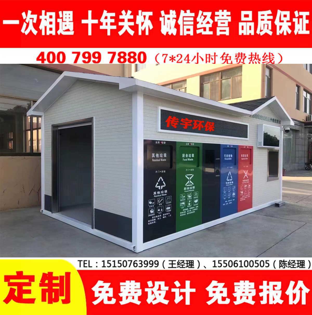 智能午夜福利片在线观看分类房