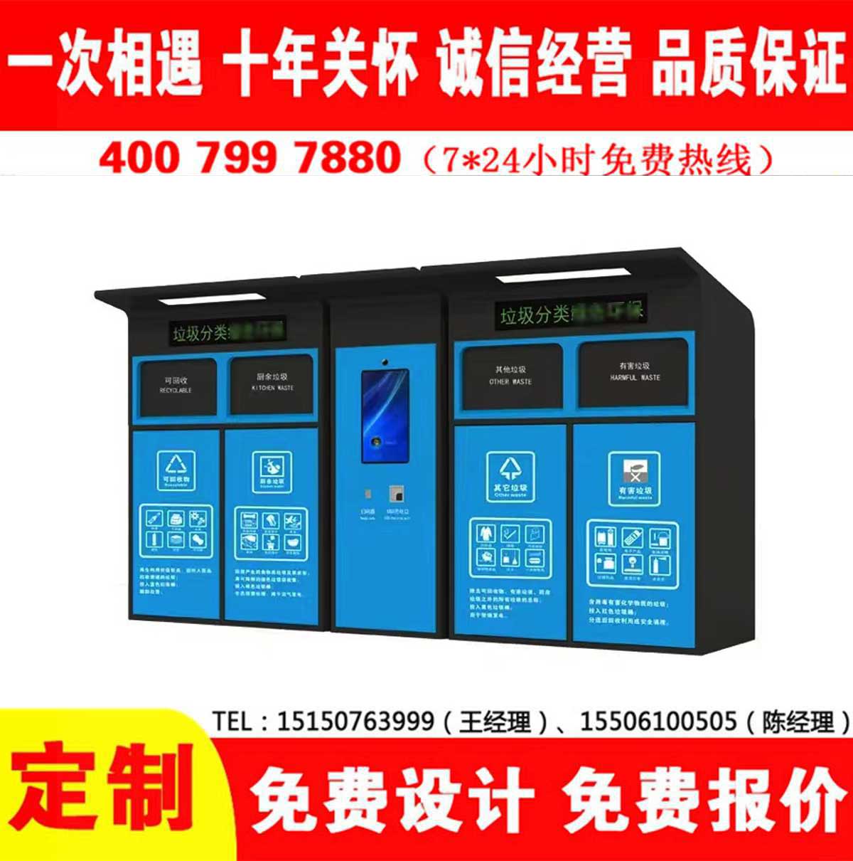 智能午夜福利片在线观看分类房