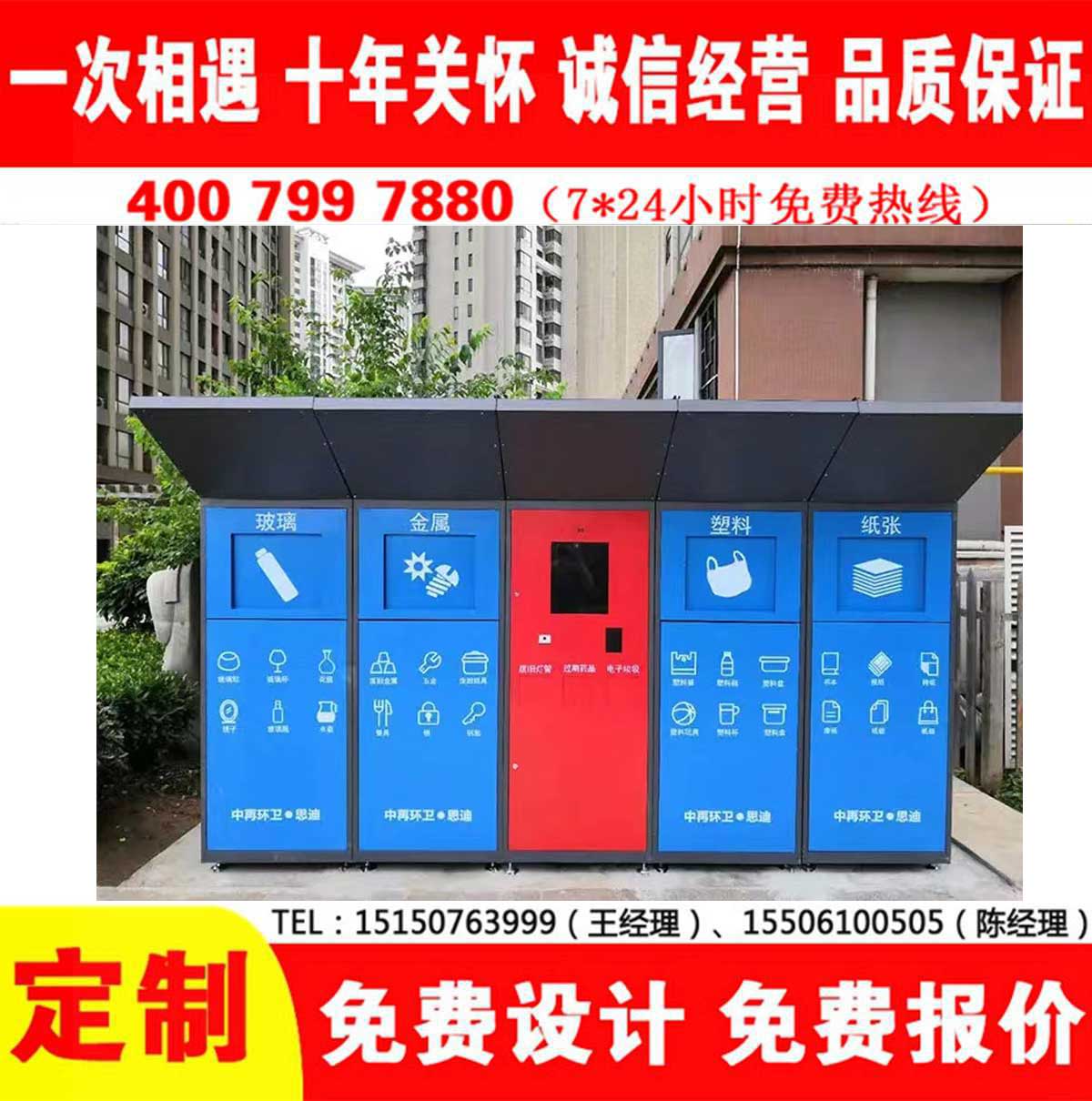 智能午夜福利片在线观看分类房