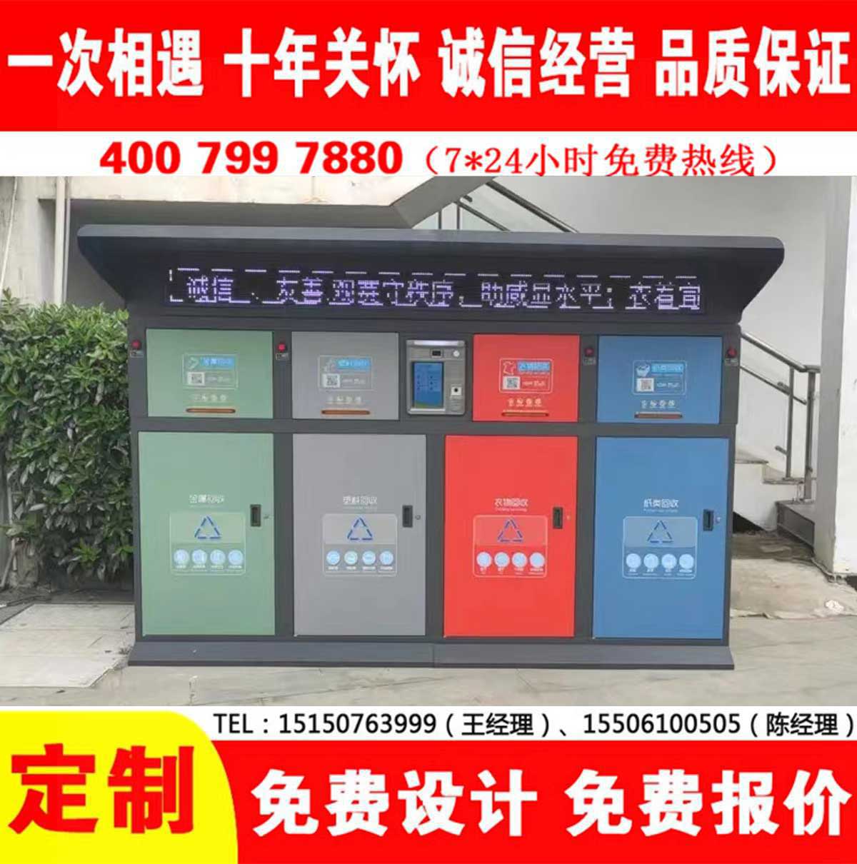 智能午夜福利片在线观看分类房