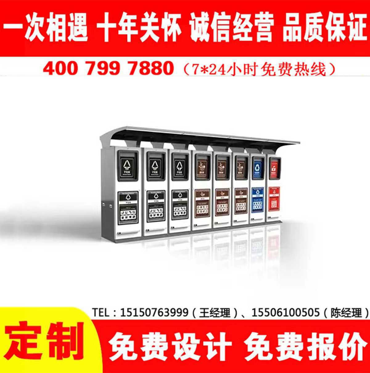 智能午夜福利片在线观看分类房