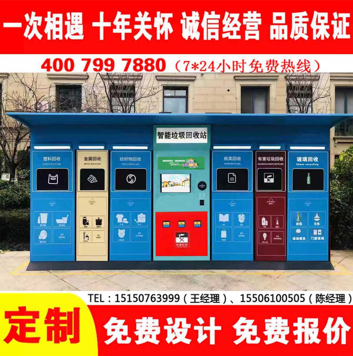 智能午夜福利片在线观看分类房