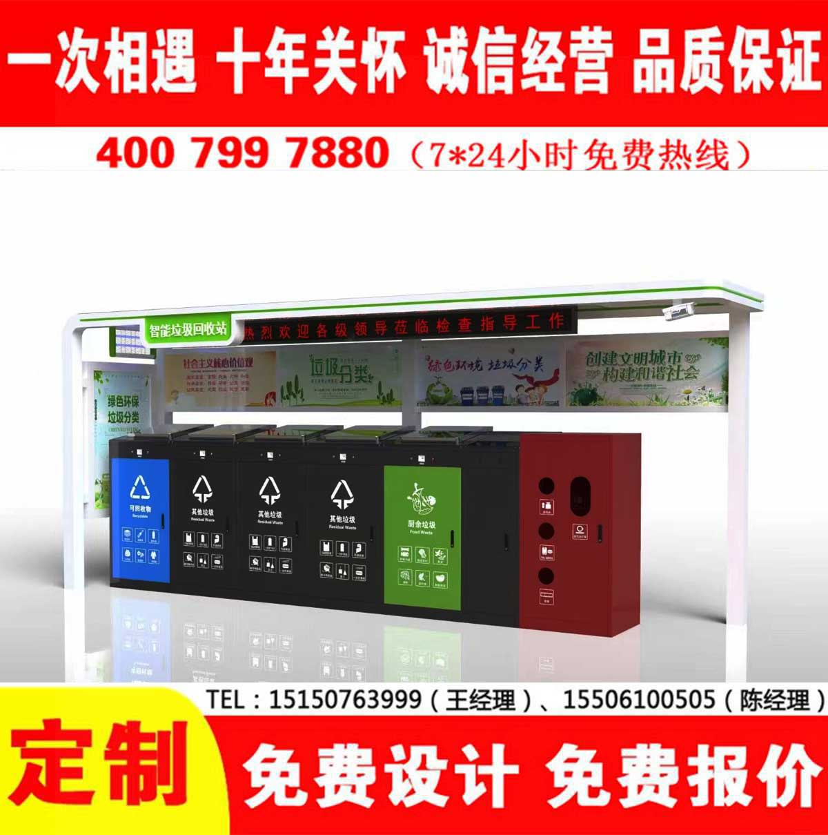 智能午夜福利片在线观看分类房