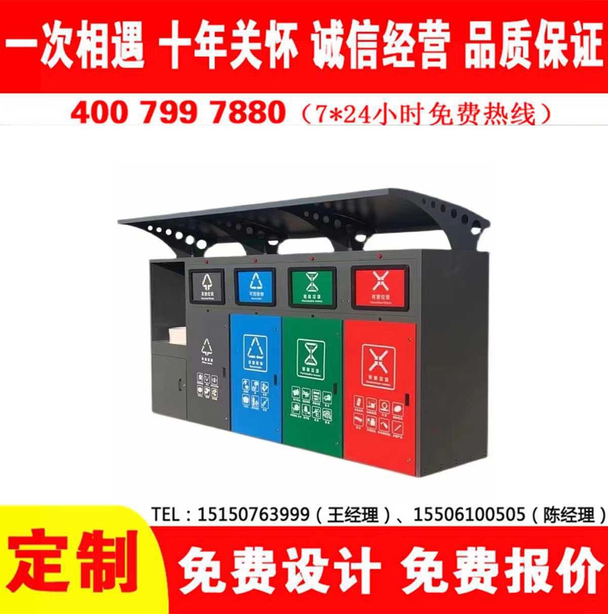 智能午夜福利片在线观看分类房