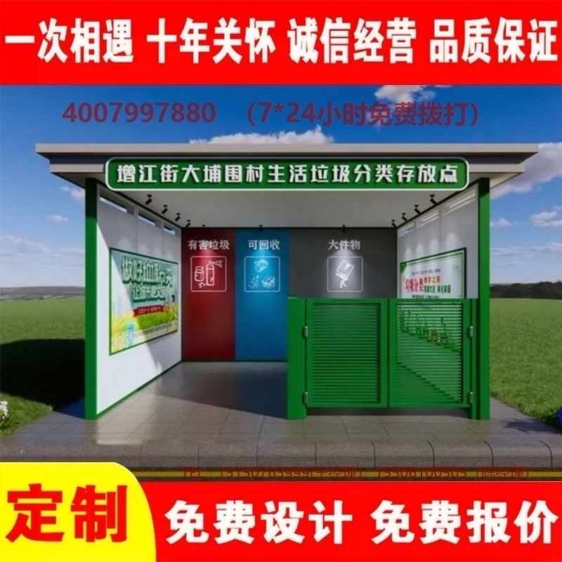 午夜福利片在线观看分类亭