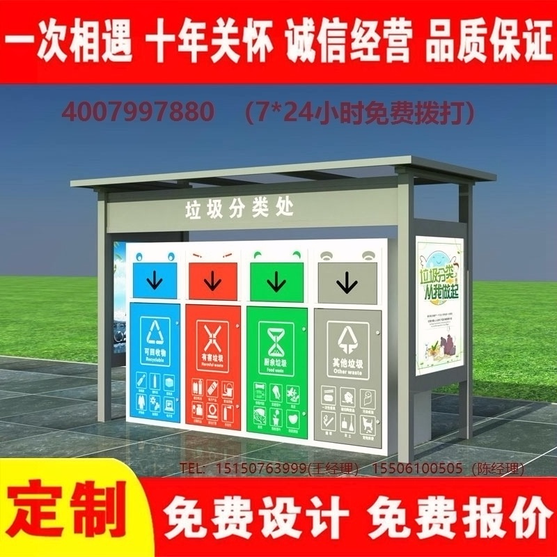 午夜福利片在线观看分类亭