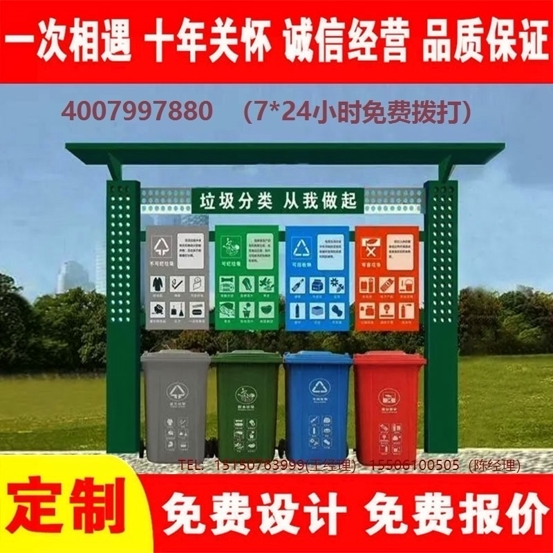 午夜福利片在线观看分类亭