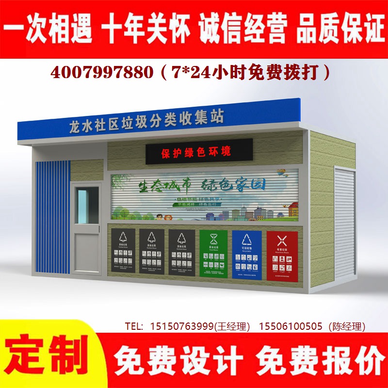 智能午夜福利片在线观看分类房午夜福利片在线观看分类箱午夜福利片在线观看处理中心