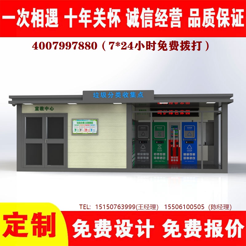 智能午夜福利片在线观看分类房午夜福利片在线观看分类箱午夜福利片在线观看处理中心