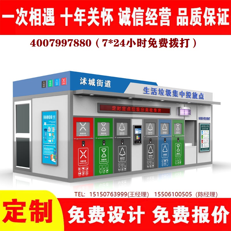 智能午夜福利片在线观看分类房午夜福利片在线观看分类箱午夜福利片在线观看处理中心