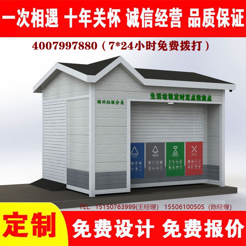 智能午夜福利片在线观看分类房午夜福利片在线观看分类箱午夜福利片在线观看处理中心