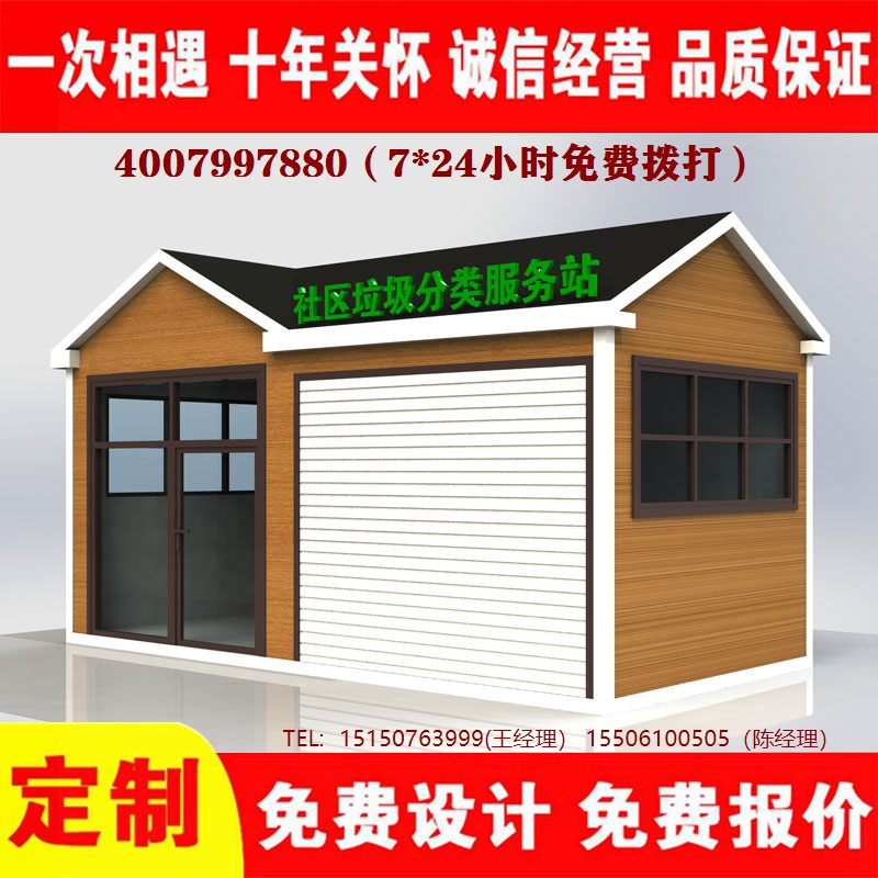 智能午夜福利片在线观看分类房午夜福利片在线观看分类箱午夜福利片在线观看处理中心