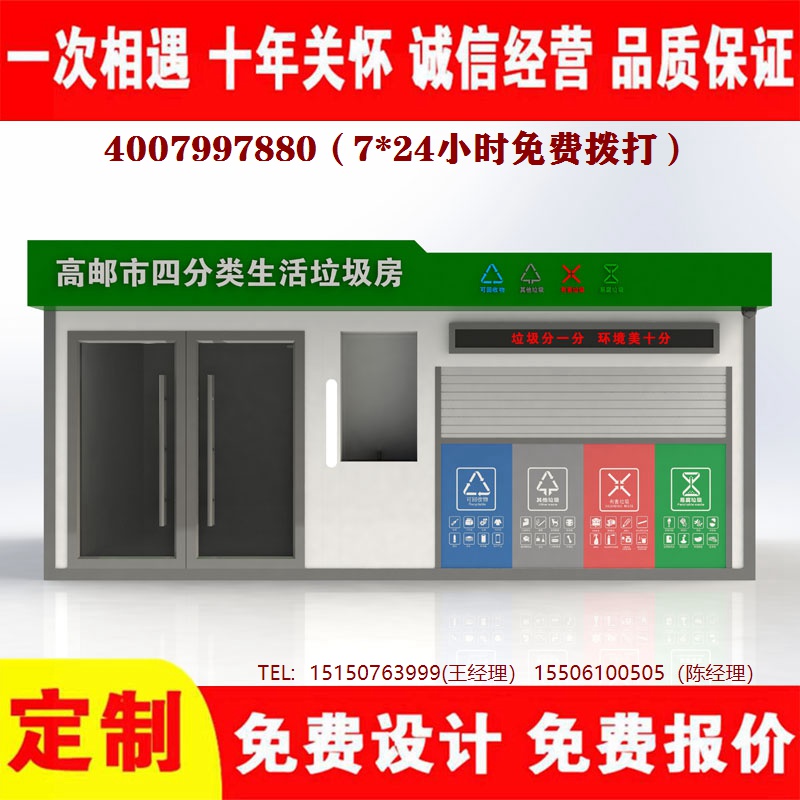 智能午夜福利片在线观看分类房...