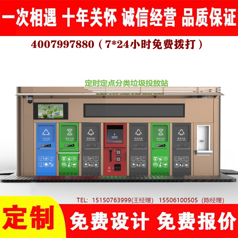 智能午夜福利片在线观看分类房午夜福利片在线观看分类箱午夜福利片在线观看处理中心