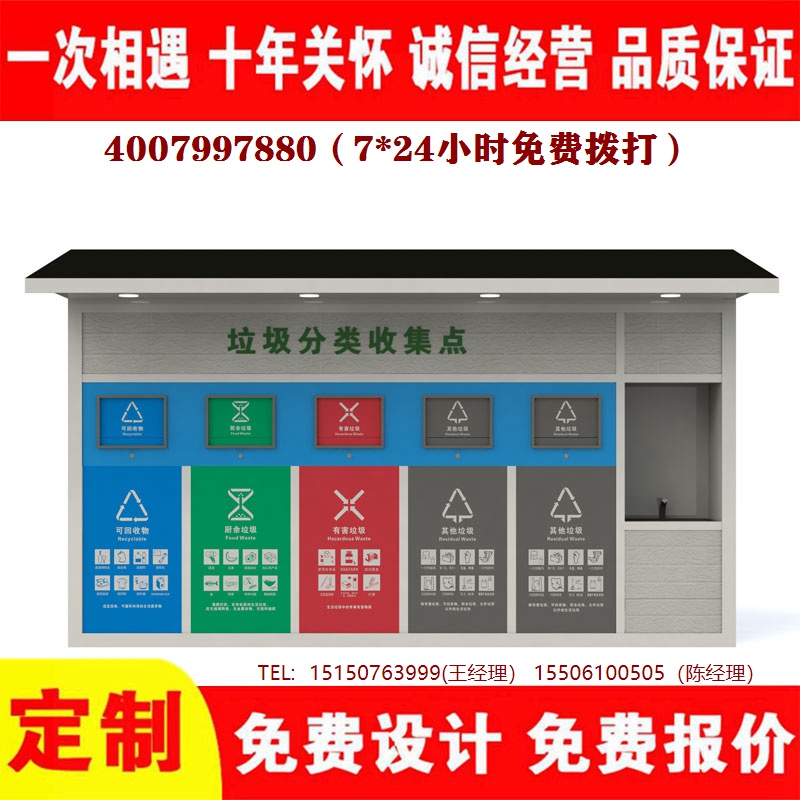 智能午夜福利片在线观看分类房午夜福利片在线观看分类箱午夜福利片在线观看处理中心