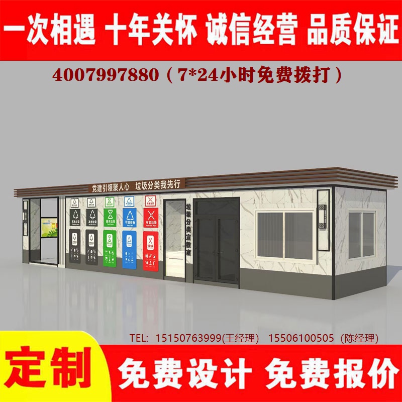 智能午夜福利片在线观看分类房午夜福利片在线观看分类箱午夜福利片在线观看处理中心