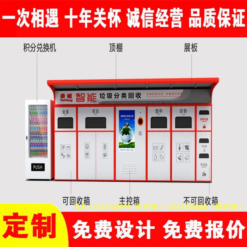 交互式午夜福利片在线观看分类房